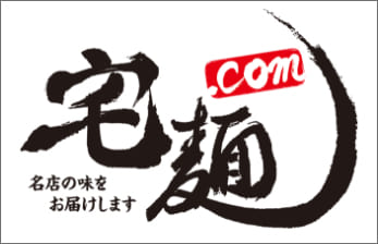 宅麺.COM